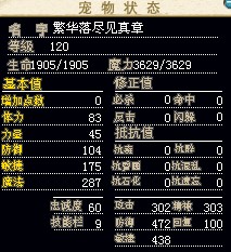 QQ图片20131214174503白苗苗.jpg