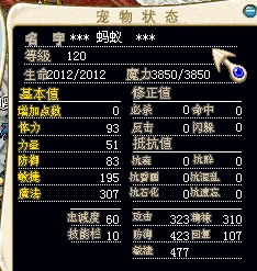 QQ图片20131214174315雪人.jpg