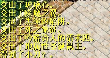 QQ图片20140117161104.jpg