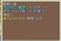 QQ图片2014012.jpg