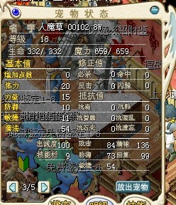 QQ图片20140117204545.jpg