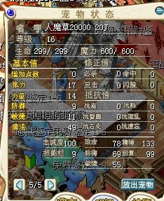 QQ图片20140117204554.jpg