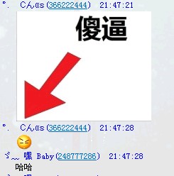 QWN)SJDDA9[_W_U6G2KH2{K.jpg