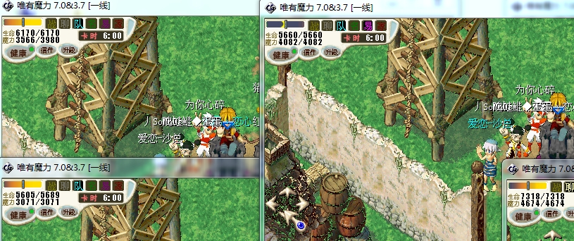 这是啃爹吗