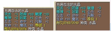 QQ截图20140118235909.jpg
