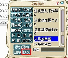 修改.jpg