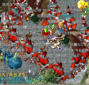 傻逼一个.jpg