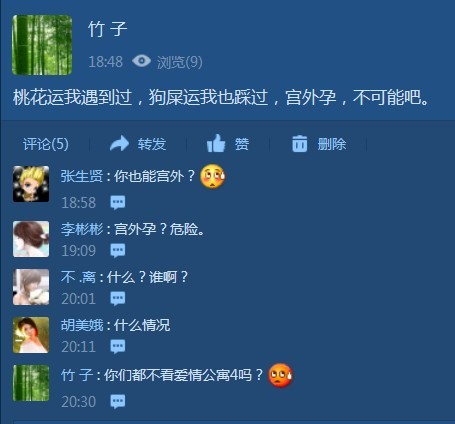 QQ图片20140118080256.jpg