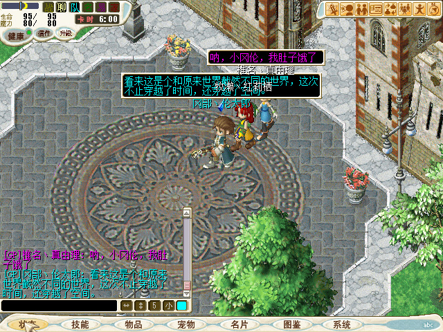 CG140113_004.jpg