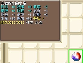 QQ图片20140121113340.jpg