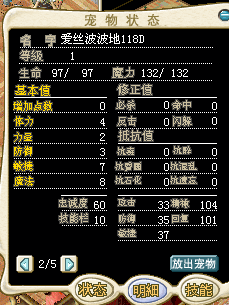 QQ截图20140122082136.png