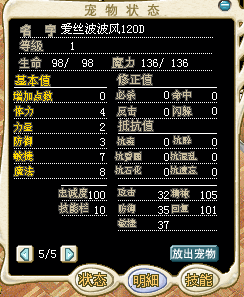 QQ截图20140122082157.png