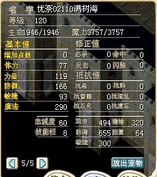 QQ图片20140122214436.jpg