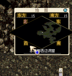 QQ截图20140123090052.png
