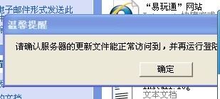 QQ图片20140123120612.jpg