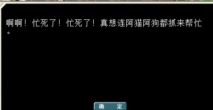 QQ图片20140123224115.jpg