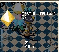 QQ图片20140124105338.jpg