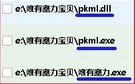 QQ图片20140124190357.jpg