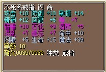 700J套装1