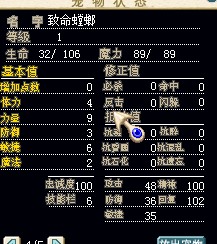 QQ截图20140126201014.jpg