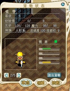 00000 V烈风
