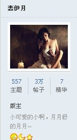QQ图片20140127113037.jpg