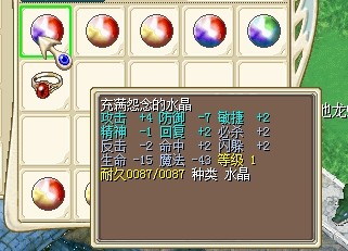 极品.jpg
