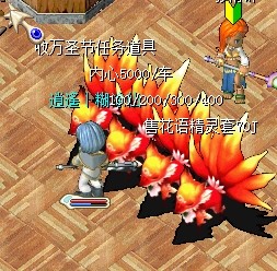小狐狸.jpg
