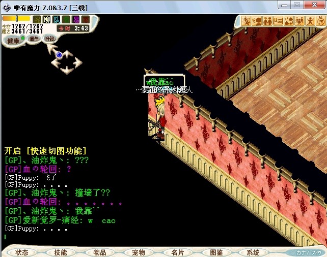 QQ图片20140129120037.jpg