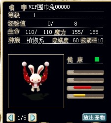 QQ截图20140130184957.jpg