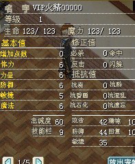 QQ截图20140111090245.jpg