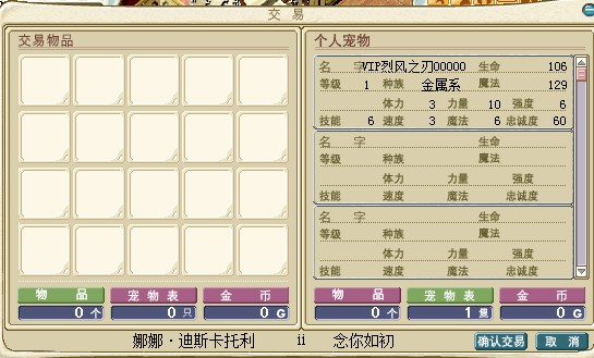 QQ截图20140125093757.jpg