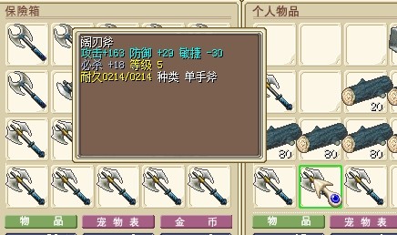 QQ图片20140131143015.jpg