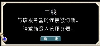 QQ图片20140201121033.jpg
