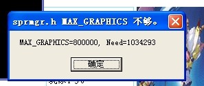 QQ图片20140201181108.jpg