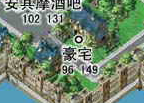 QQ截图20140201195443.png
