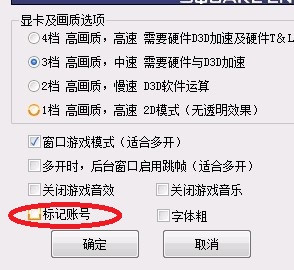 QQ图片20140201200020.jpg
