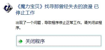 QQ图片20140201222904.jpg