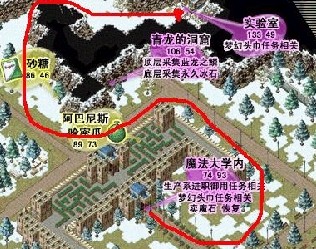 QQ图片魔大.jpg