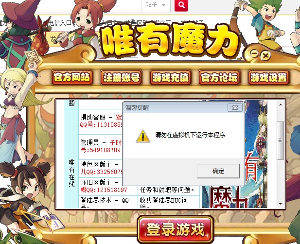 QQ图片20140202100400.jpg