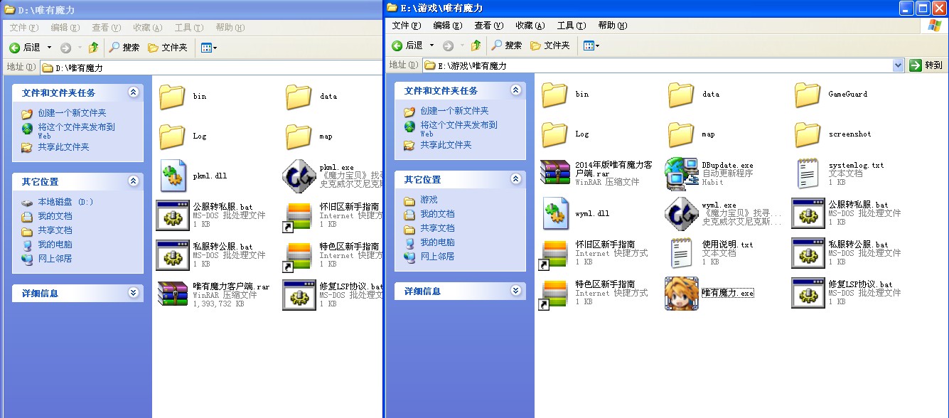 新旧都有没问题.jpg