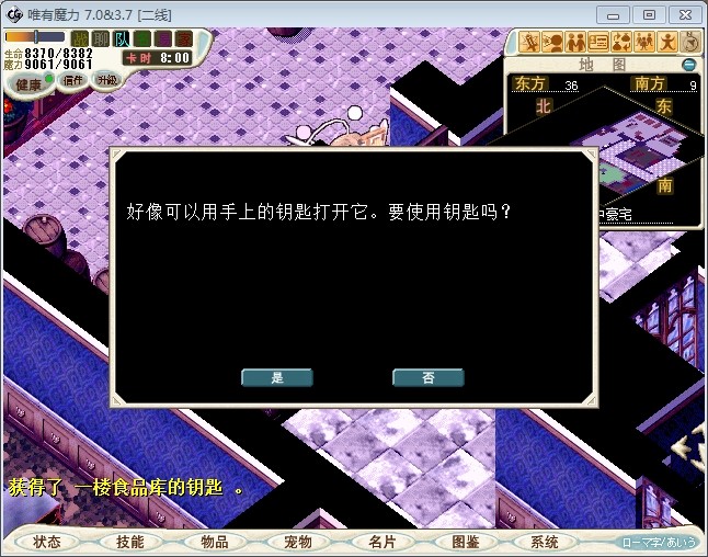 选是.jpg