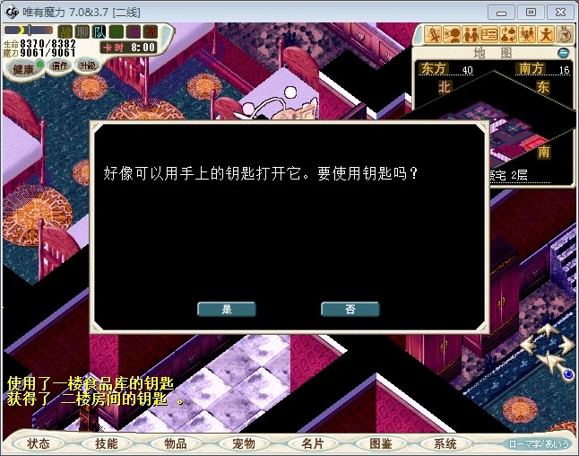 选是.jpg