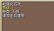 QQ图片20140202200312.jpg