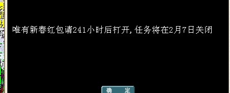 QQ图片20140202211915.jpg