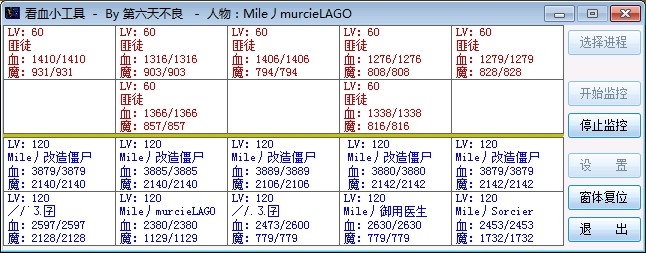 45(2连站，第一轮会偷钱).jpg