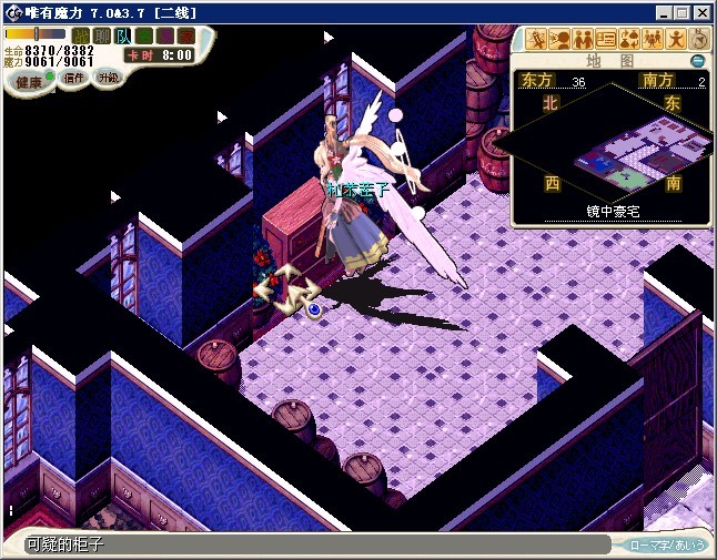 钥匙1.jpg