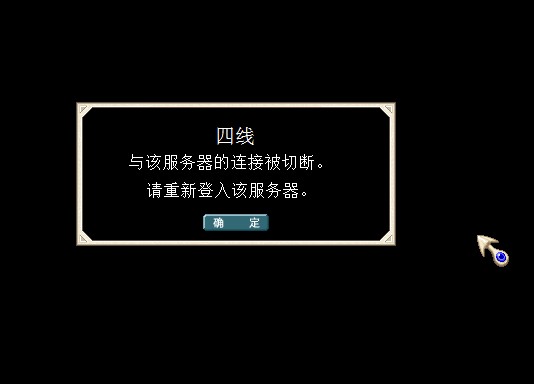 然后就这样了