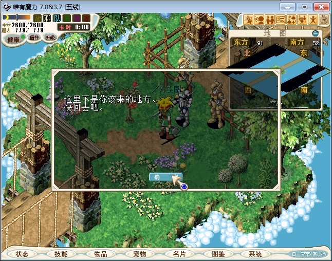 QQ图片20140203114049.jpg