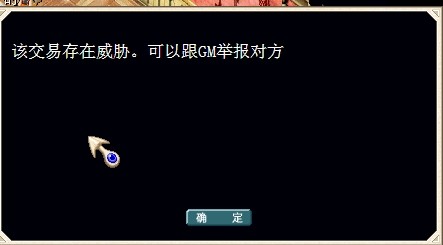 QQ图片20140202153501.jpg